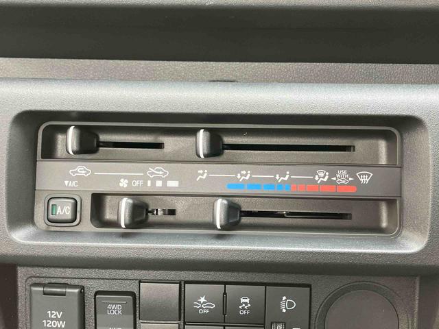 ハイゼットトラックスタンダード（宮城県）の中古車