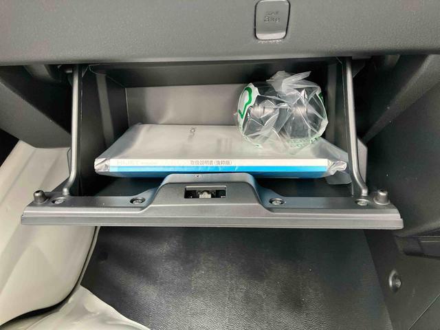 ハイゼットトラックスタンダード（宮城県）の中古車