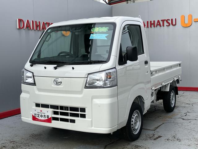 ハイゼットトラックスタンダード（宮城県）の中古車