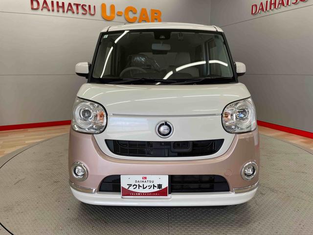 ムーヴキャンバスＧメイクアップ　ＳＡII（宮城県）の中古車