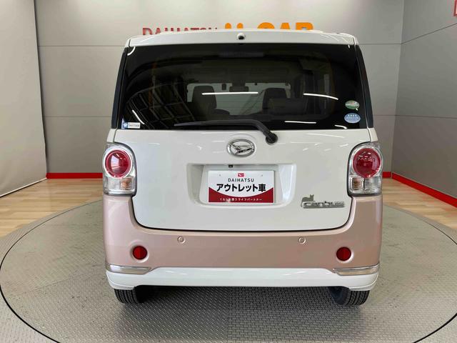 ムーヴキャンバスＧメイクアップ　ＳＡII（宮城県）の中古車