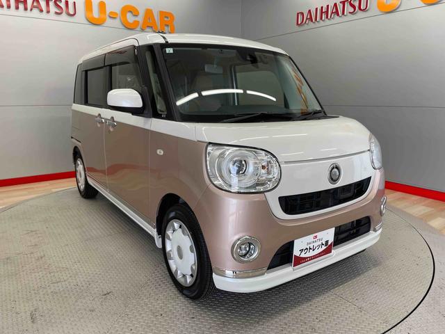 ムーヴキャンバスＧメイクアップ　ＳＡII（宮城県）の中古車