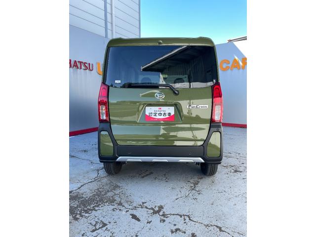 タントファンクロス（宮城県）の中古車