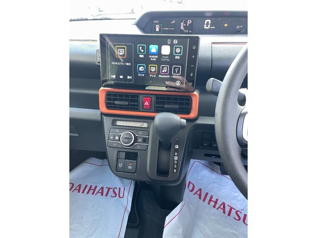 タントファンクロス（宮城県）の中古車