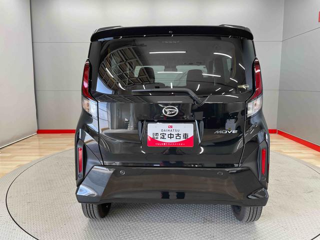 ムーヴＲＳ（宮城県）の中古車