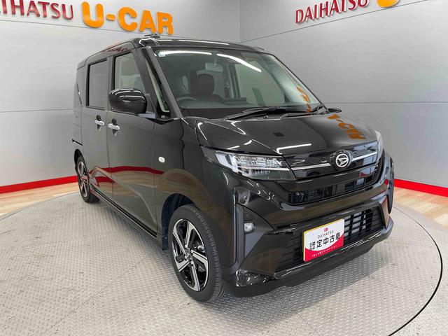 ムーヴＲＳ（宮城県）の中古車