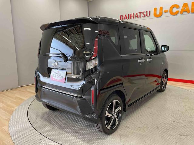 ムーヴＲＳ（宮城県）の中古車