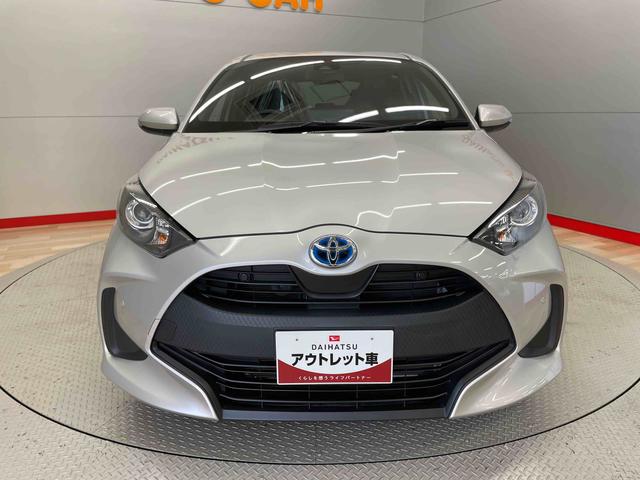 ヤリスハイブリッドＸ（宮城県）の中古車