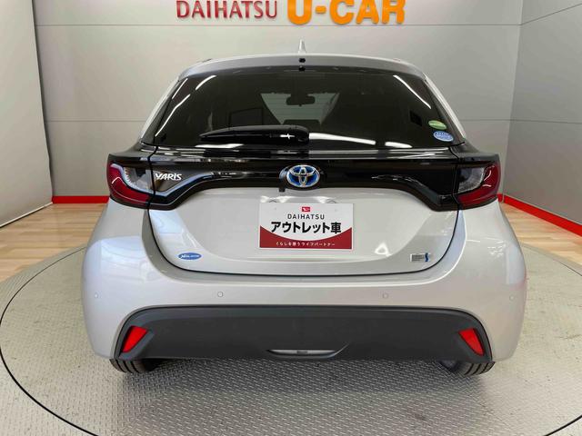 ヤリスハイブリッドＸ（宮城県）の中古車
