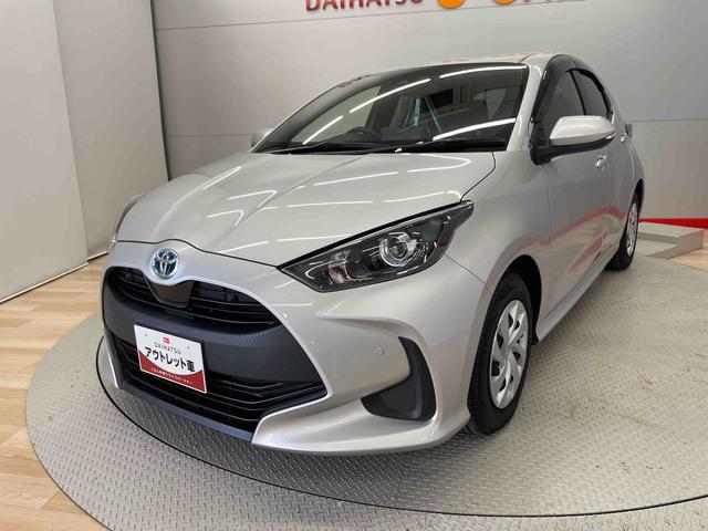 ヤリスハイブリッドＸ（宮城県）の中古車