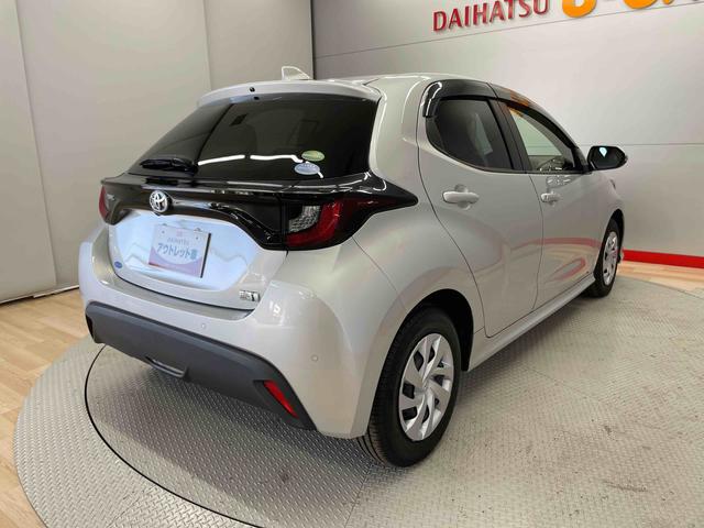 ヤリスハイブリッドＸ（宮城県）の中古車