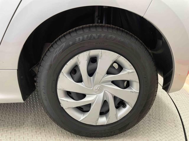 ヤリスハイブリッドＸ（宮城県）の中古車