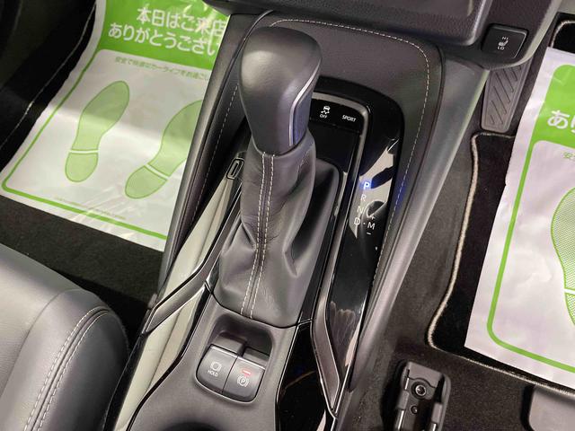 カローラダブルバイビーアルミ　点検記録簿　エアバッグ　キーフリー　ナビ　禁煙　スマートキー　ワンオーナー　ＡＢＳ　ＥＴＣ（宮城県）の中古車