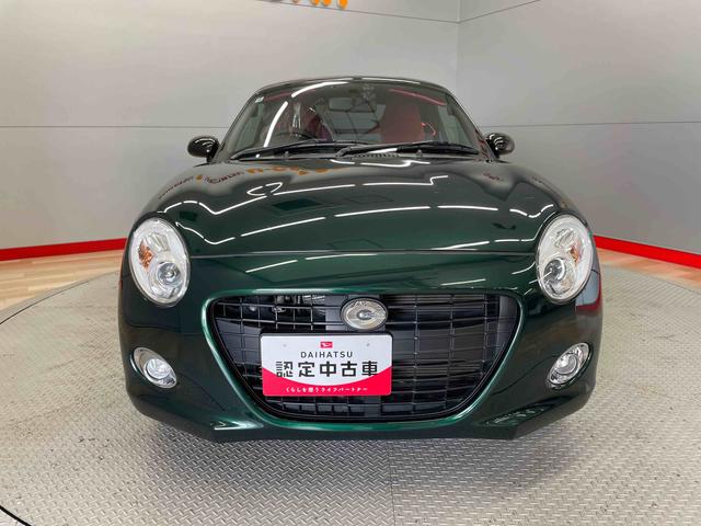 コペンセロ（宮城県）の中古車