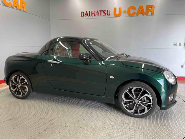 コペンセロ（宮城県）の中古車