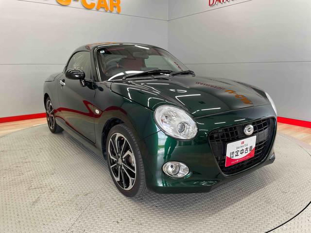 コペンセロ（宮城県）の中古車