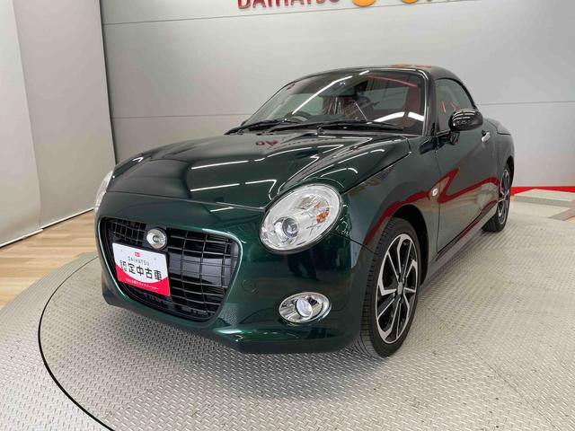 コペンセロ（宮城県）の中古車