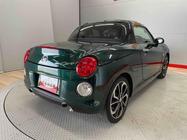 コペンセロ（宮城県）の中古車