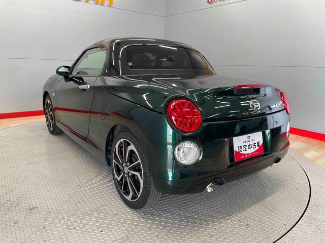 コペンセロ（宮城県）の中古車