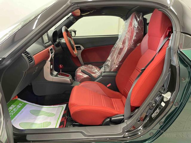 コペンセロ（宮城県）の中古車