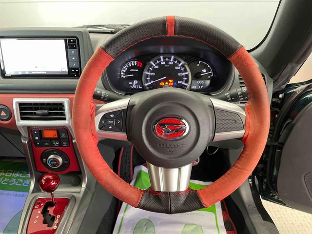 コペンセロ（宮城県）の中古車