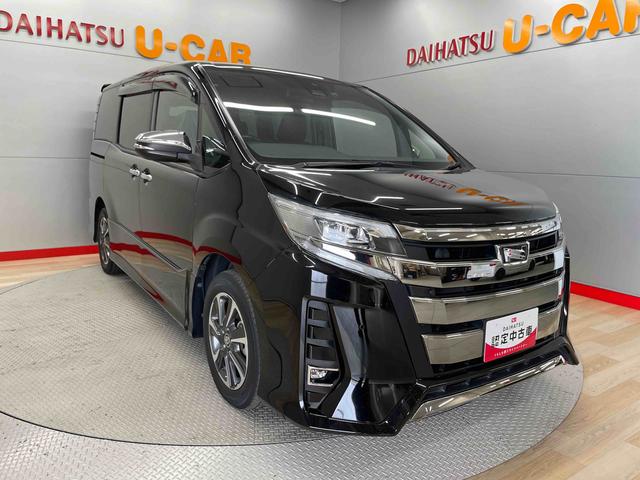 ノアＳｉ　ダブルバイビーIII（宮城県）の中古車
