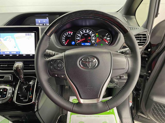 ノアＳｉ　ダブルバイビーIII（宮城県）の中古車