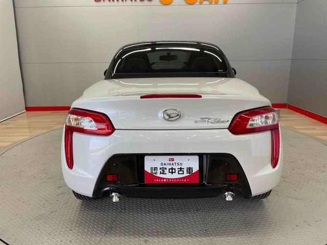 コペンローブ（宮城県）の中古車