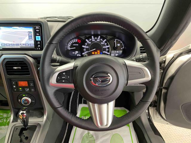 コペンローブ（宮城県）の中古車