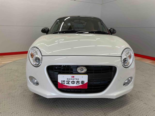 コペンセロ（宮城県）の中古車