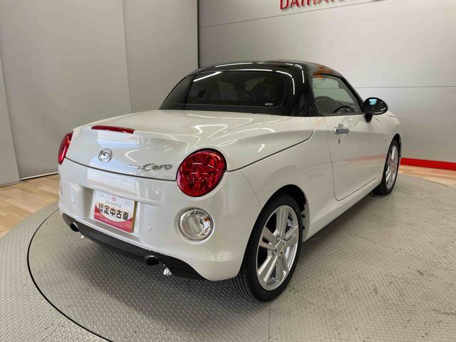 コペンセロ（宮城県）の中古車