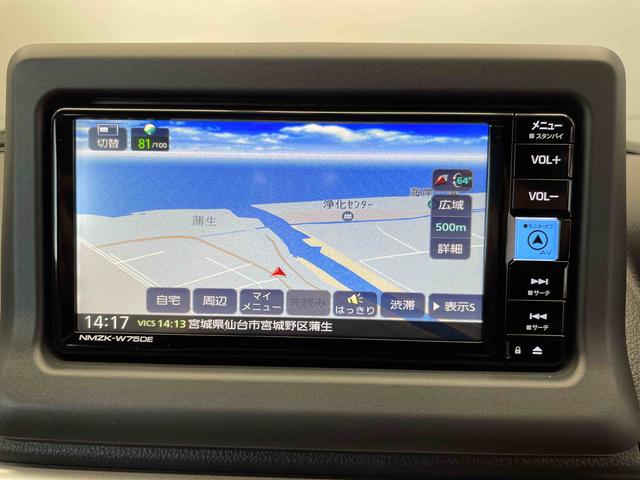 コペンセロ（宮城県）の中古車