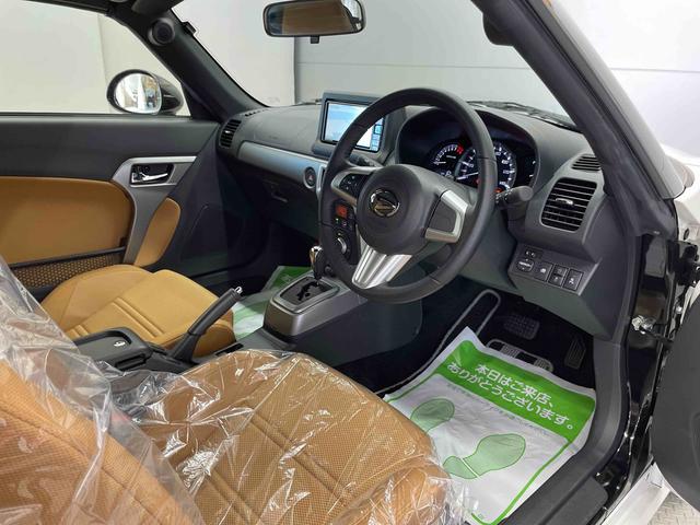 コペンセロ（宮城県）の中古車