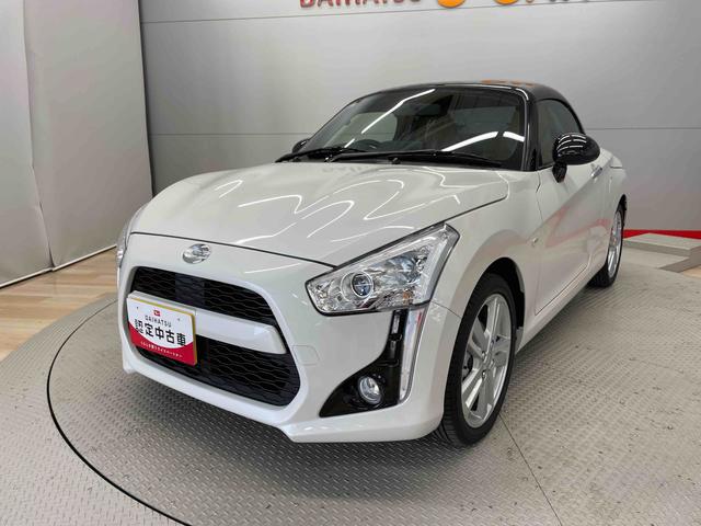 コペンローブ　Ｓ禁煙　スマ−トキー　キーフリー　記録簿　１オナ　ＡＷ　エアバック　ターボ車　ナビ付き　ＡＢＳ（宮城県）の中古車