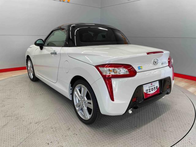 コペンローブ　Ｓ禁煙　スマ−トキー　キーフリー　記録簿　１オナ　ＡＷ　エアバック　ターボ車　ナビ付き　ＡＢＳ（宮城県）の中古車