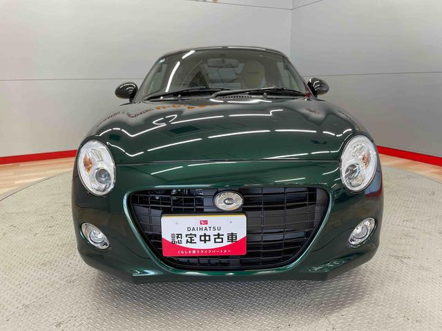 コペンセロ　Ｓ（宮城県）の中古車