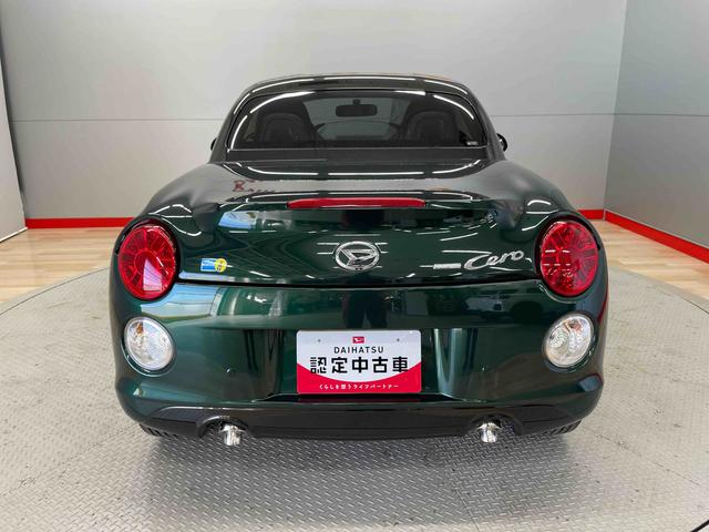 コペンセロ　Ｓ（宮城県）の中古車