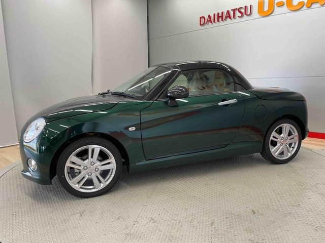 コペンセロ　Ｓ（宮城県）の中古車