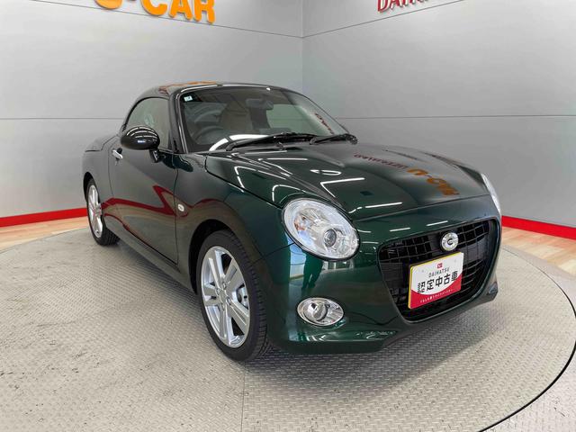 コペンセロ　Ｓ（宮城県）の中古車