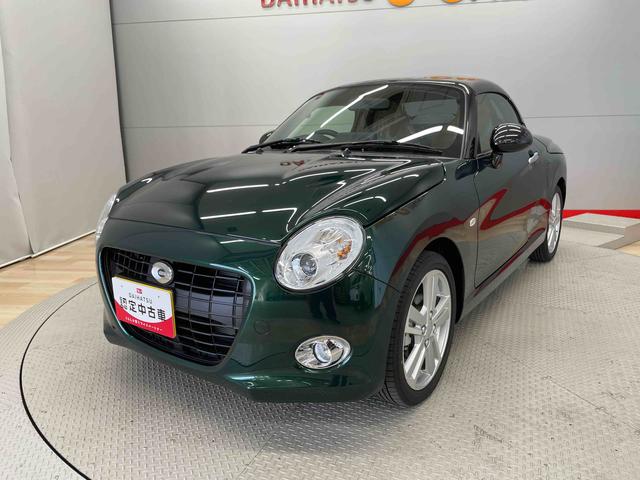 コペンセロ　Ｓ（宮城県）の中古車