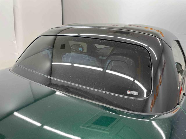 コペンセロ　Ｓ（宮城県）の中古車