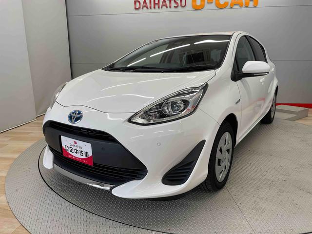 アクアＳ（宮城県）の中古車