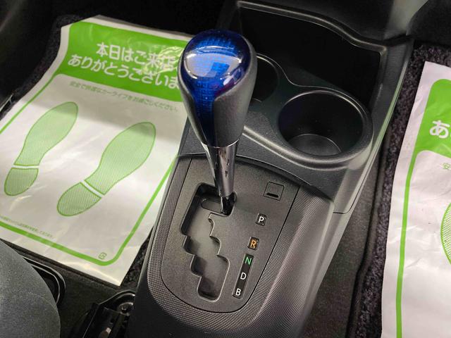 アクアＳ（宮城県）の中古車