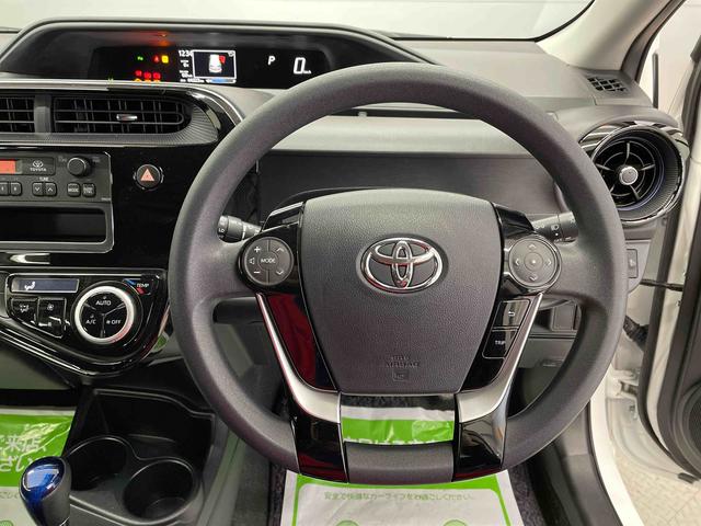 アクアＳ（宮城県）の中古車