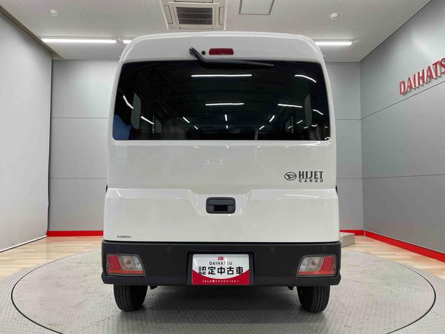 ハイゼットカーゴＤＸ（宮城県）の中古車