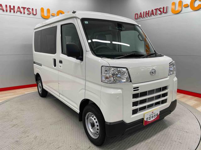 ハイゼットカーゴＤＸ（宮城県）の中古車