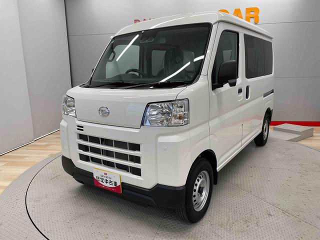 ハイゼットカーゴＤＸ（宮城県）の中古車