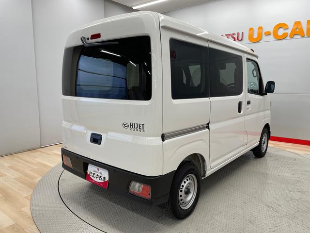 ハイゼットカーゴＤＸ（宮城県）の中古車