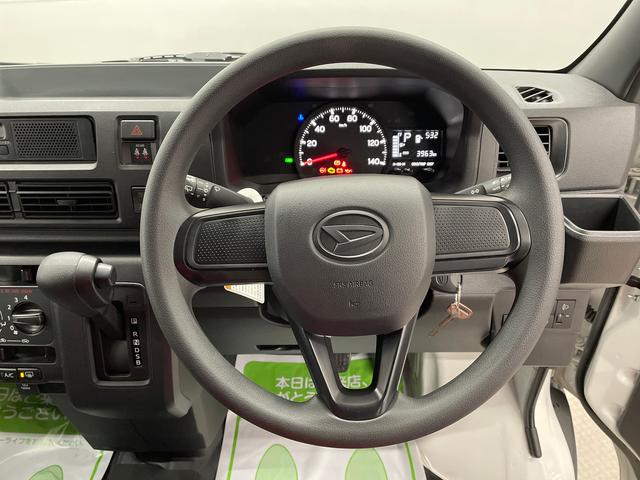 ハイゼットカーゴＤＸ（宮城県）の中古車