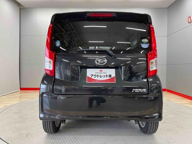 ムーヴＸ　ＳＡII（宮城県）の中古車